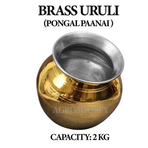 Brass Uruli (Pongal Pannai) | Agroshoppy